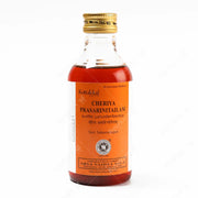 Cheriya Prasarini Thailam - 200ML- Kottakkal - ayur-kart