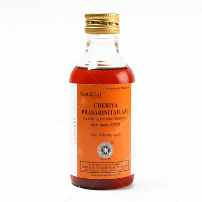 Cheriya Prasarini Thailam - 200ML- Kottakkal - ayur-kart