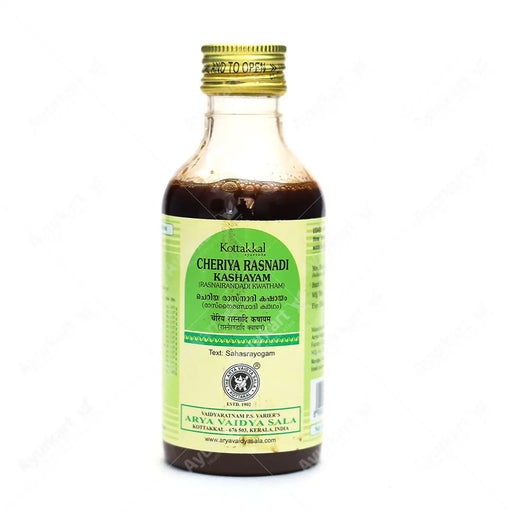 Cheriya Rasnadi Kashayam - 200ML - Kottakkal - ayur-kart