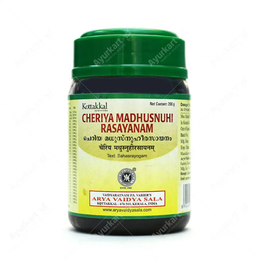 Cheriya Madhusnuhi Rasayanam - 200GM - Kottakkal - ayur-kart