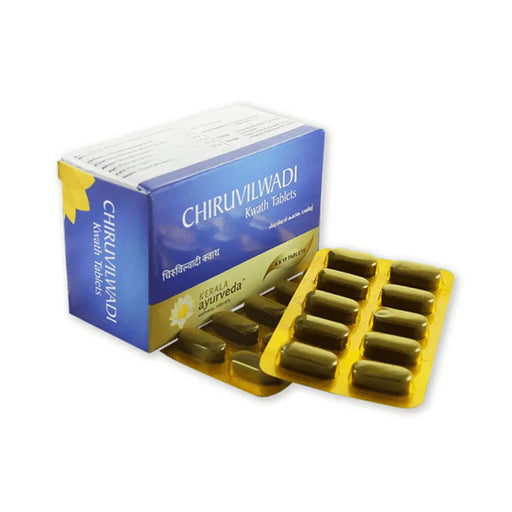 Chiruvilwadi Kwath Tablet - 100 Nos - Kerala Ayurveda