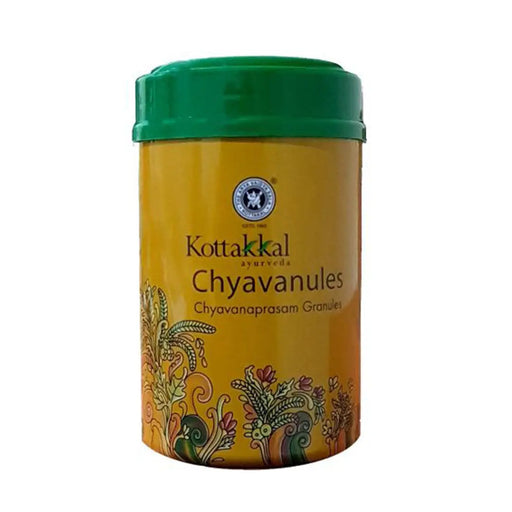 Chyavanules - 250G - Kottakkal Arya Vaidya Sala