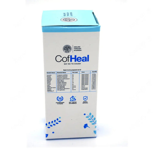 Cofheal 100ML - AVP Ayurveda