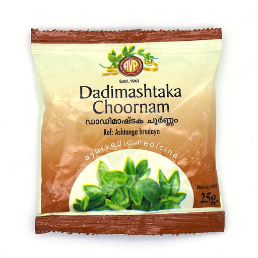 Dadimashtaka Choornam 25G - AVP Ayurveda (2Packs)