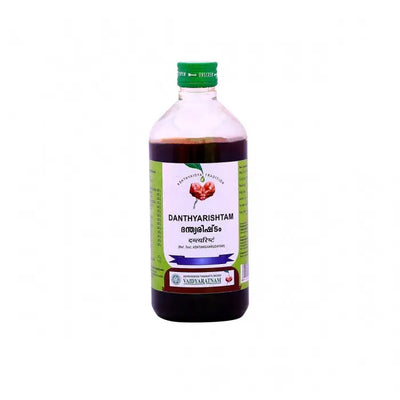 Danthyarishtam - 450ML - Vaidyaratnam