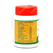 Vaidyaratnam Tooth Powder / Danthadhavana Choornam - 50GM