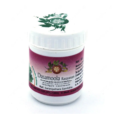 The ten powerful roots of Dasamoola, key ingredients in Dasamoola Rasayanam.