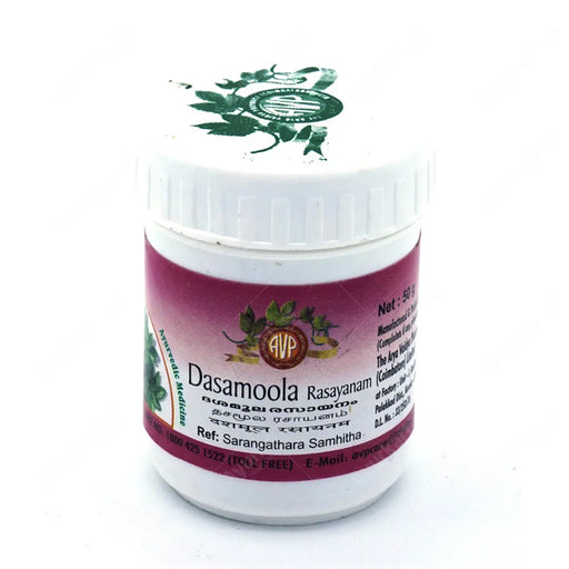 The ten powerful roots of Dasamoola, key ingredients in Dasamoola Rasayanam.