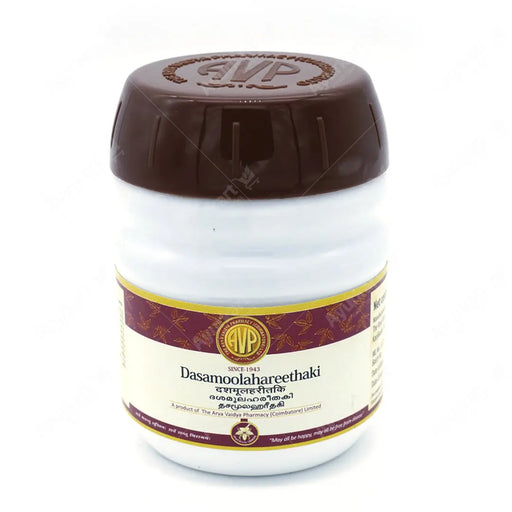 Dasamoolaharithaki 200G - AVP Ayurveda