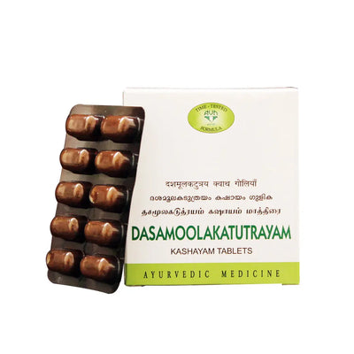 Dasamoolakatutrayam Kashayam Tablets - 100 Nos - AVN Arogya
