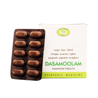 Dasamoolam Kashayam Tablets - 100 Nos - AVN Arogya