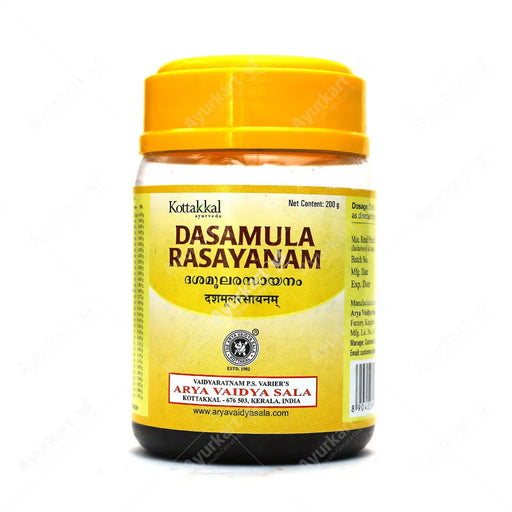 Dasamula Rasayanam – Kottakkal – 200gm Lehyam for Cough Relief
