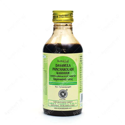 Dasamulapanchakoladi Kashayam - 200ML - Kottakkal - ayur-kart