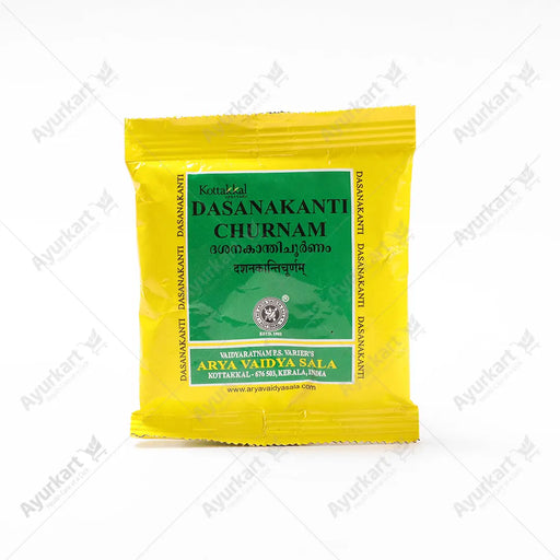 Dasanakanti Churnam - Kottakkal - ayur-kart