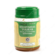 Dehaposhana Yamakam - 150GM - Kottakkal - ayur-kart