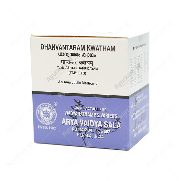 Dhanvantaram Kwatham (Tablet) - 100Nos - Kottakkal - ayur-kart
