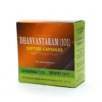 Dhanvantaram (101 ) Soft Gel Capsule - 100Nos - Kottakkal - ayur-kart