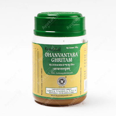 Dhanwantara Ghritam - Kottakkal - ayur-kart