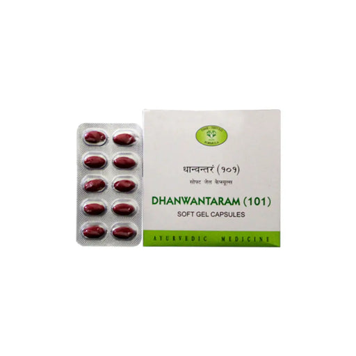Dhanwantaram (101) Soft Gel Capsules - 100 Nos. - AVN Arogya