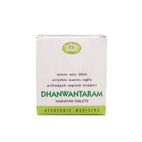 Dhanwantaram Kashayam Tablets - 100 Nos. - AVN Arogya