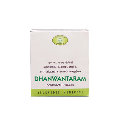 Dhanwantaram Kashayam Tablets - 100 Nos. - AVN Arogya