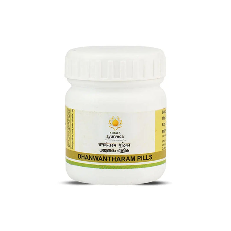 Dhanwantharam Gulika - 50 NOS - Kerala Ayurveda