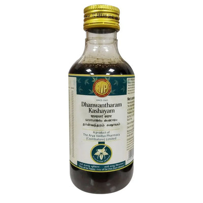 Dhanwantharam Kashayam 200ML - AVP Ayurveda