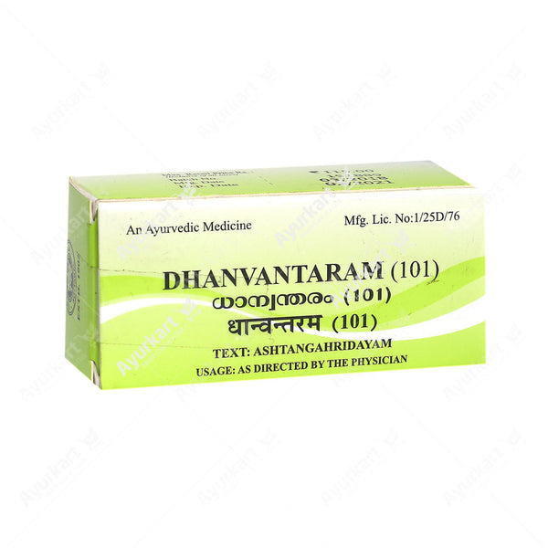 Dhanvantharam (101) - 10ML - Kottakkal - ayur-kart