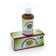 Dhanwantharam - (101) - AVP Ayurveda