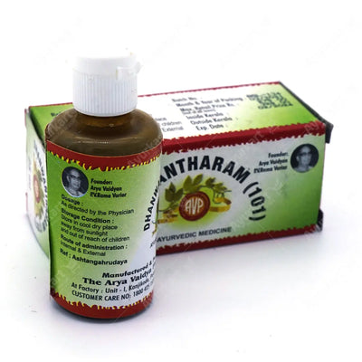 Dhanwantharam - (101) - AVP Ayurveda