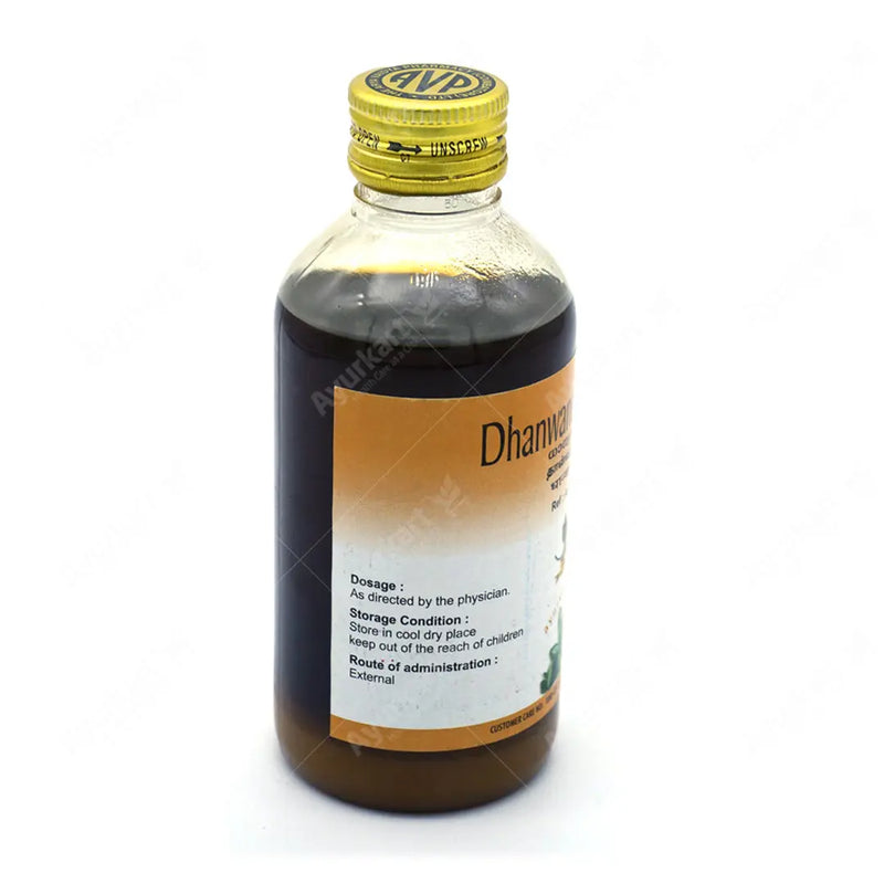 Dhanwantharam Kuzhambu  - AVP Ayurveda