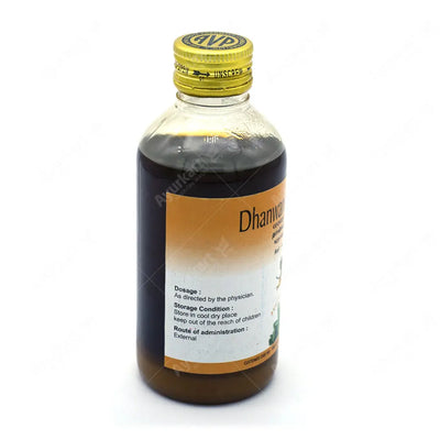 Dhanwantharam Kuzhambu  - AVP Ayurveda