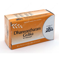 Dhanwantharam Gulika Tablet 100 Nos  - AVP Ayurveda