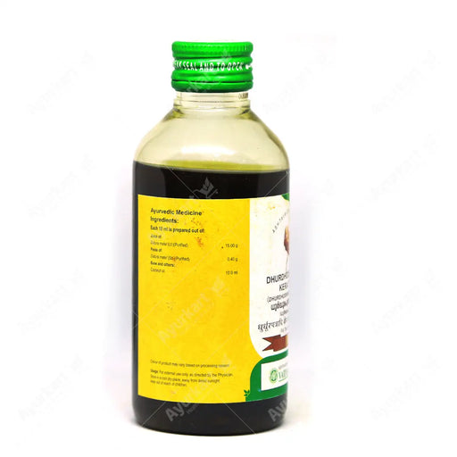 Dhurdhoorapathradi Kera Thailam  - 200ML - Vaidyaratnam
