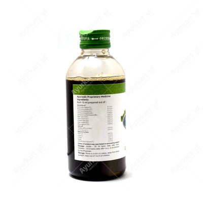 Digestol Liquid - 200ML - வைத்தியரத்தினம்