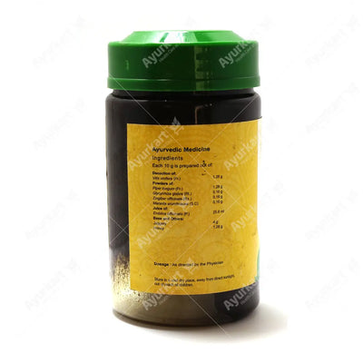 Draksha Leham - 250GM - Vaidyaratnam