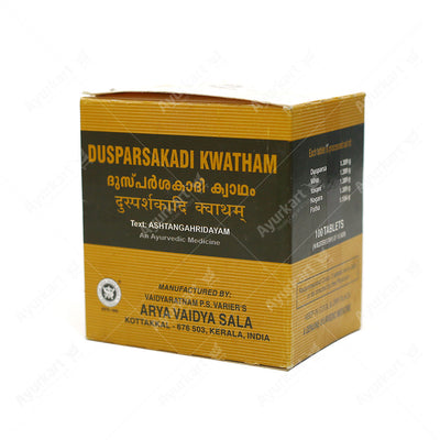 Dusparsakadi kwatham -Tablet - 100Nos - Kottakkal - ayur-kart