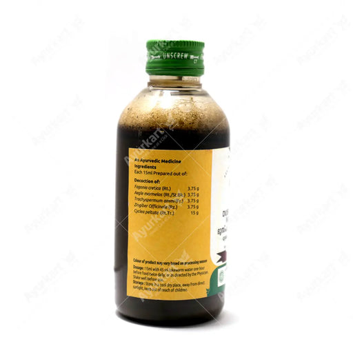 Dusparsakadi Kashayam - 200ML - Vaidyaratnam