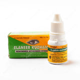 Key Ayurvedic ingredients like Tender Coconut Water (Elaneer) and Triphala used in Elaneer Kuzhampu for eye health
