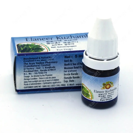 Elaneer Kuzhambu 5ML - AVP Ayurveda (4 Packs)