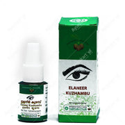 Elaneer Kuzhampu - 10GM - Vaidyaratnam