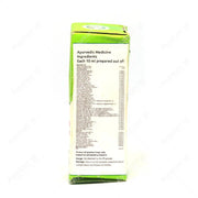 Gandha Thailam - 10ML - Vaidyaratnam Ayurveda Oushadhasala