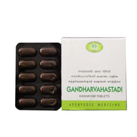 Gandharvahastadi Kashayam Tablets - 100 Nos - AVN Arogya