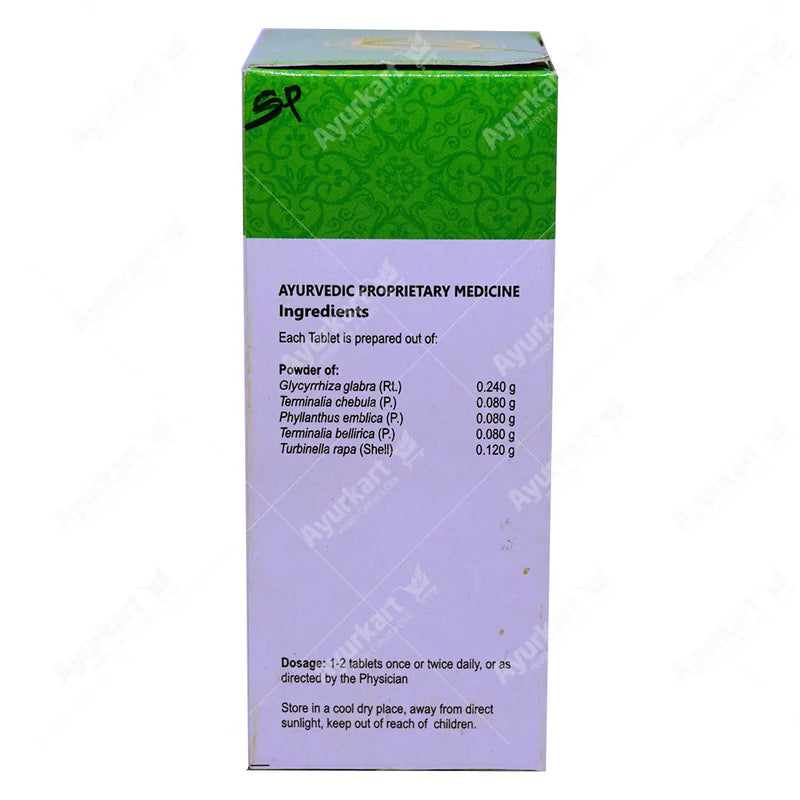 Gasnull Tablets-3-Vaidyaratnam Product