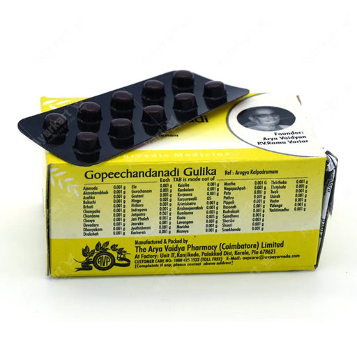 Gopeechandanadi Gulika Tablet 100 Nos - AVP Ayurveda