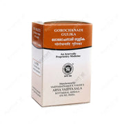 Gorochanadi Gulika - 100Nos - Kottakkal - ayur-kart