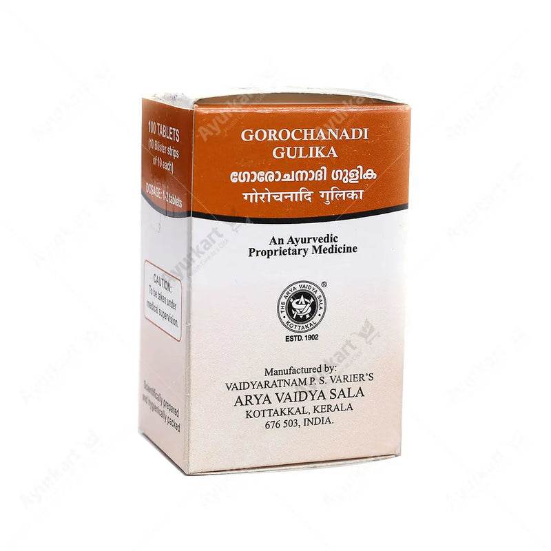 Gorochanadi Gulika - 100Nos - Kottakkal - ayur-kart