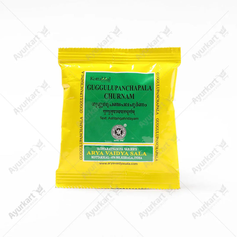 Guggulupanchapala Churnam - 10GM - Kottakkal (10 Packs) - ayur-kart