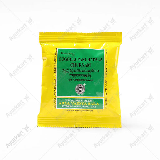 Guggulupanchapala Churnam - 10GM - Kottakkal (10 Packs) - ayur-kart