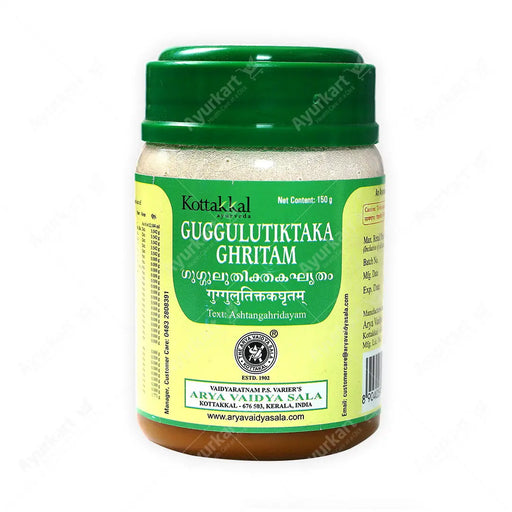  Guggulutiktaka Ghritam 150GM jar by Kottakkal